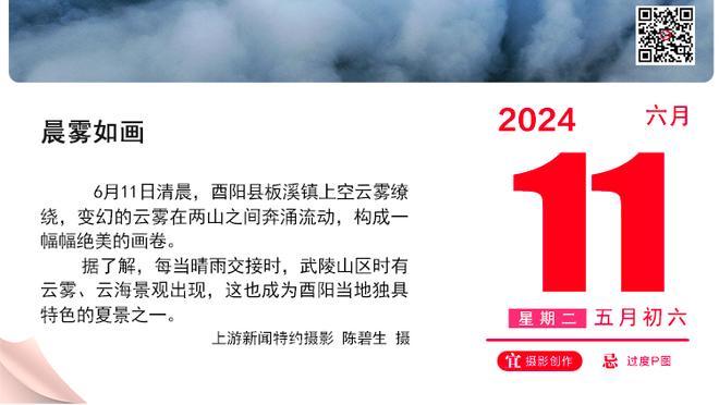 雷霆主帅：我们对班凯罗的防守做得不错 进攻端创造了很好的机会