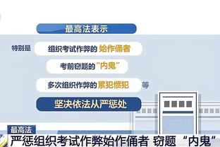 雷电竞网页版本截图3