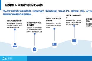 必威东盟官网网址查询截图2